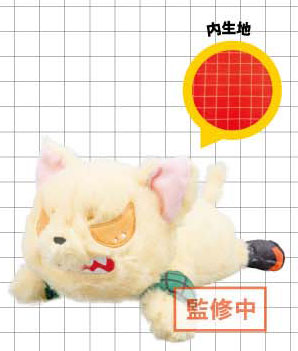 僕のヒーローアカデミア ぬいぐるみペンポーチ(バクドッグ)[アイアップ]《０９月予約》