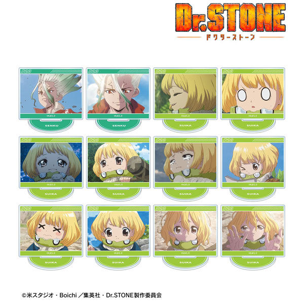 TVアニメ「Dr.STONE」 トレーディング 4期23話 場面写アクリルスタンド 12個入りBOX[アルマビアンカ]《０８月予約》
