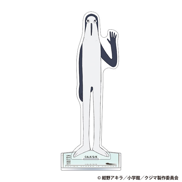 クジマ歌えば家ほろろ アクリルスタンド クジマ[ムービック]《０６月予約》