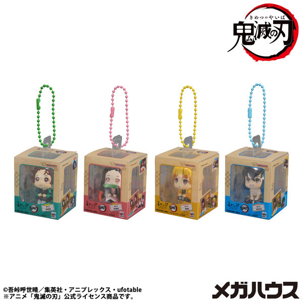 るかっぷミニチュアコレクション 鬼滅の刃 4個入りBOX