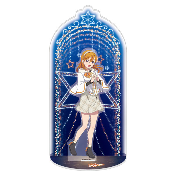 ラブライブ！スーパースター！！ アクリルスタンドジオラマ 澁谷かのん