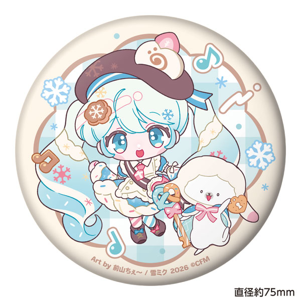 EL6 ファミプリ 狙い撃ち缶バ 正月缶バチェキ SNOW MIKU 2026 ぷにぷに缶バッジ 初音ミク 前山ちぇ～ ver
