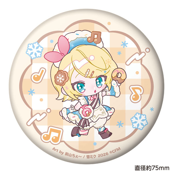 SNOW MIKU 2026 ぷにぷに缶バッジ 鏡音リン 前山ちぇ～ ver