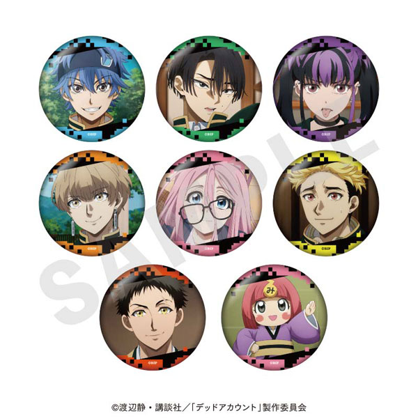 TVアニメ『デッドアカウント』 トレーディング缶バッジ 8個入りセット