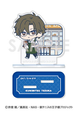 新テニスの王子様 ミニキャラアクリルスタンド―WORKPLACE― 2.手塚国光[ソル・インターナショナル]《０８月予約》