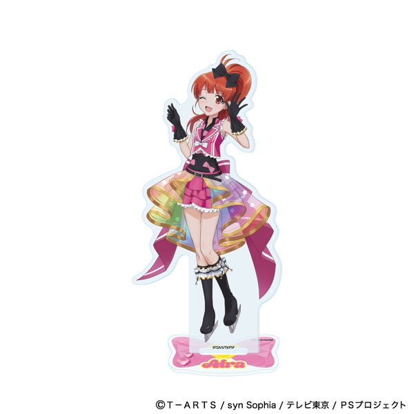 プリティーオールフレンズ 春音あいら アクリルスタンド アクリルスタンド「プリティーシリーズ」01/春音あいら コーデアレンジ