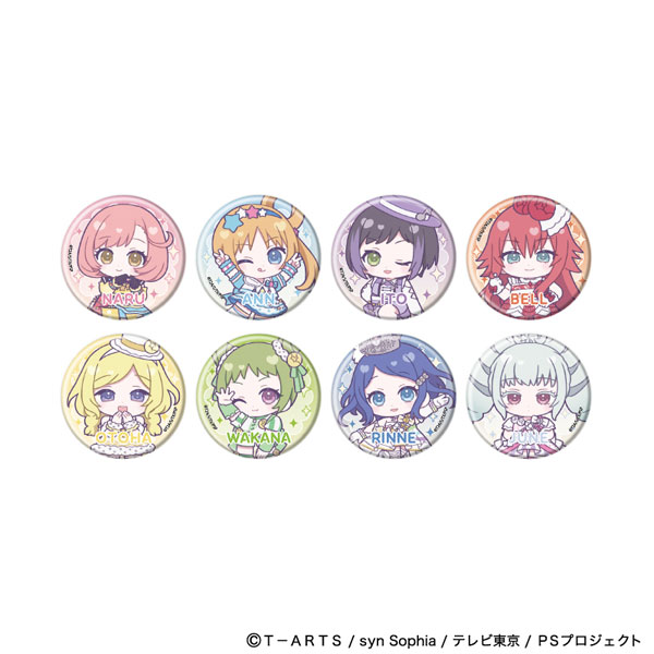 缶バッジ「プリティーシリーズ」03/プリティーリズム・レインボー