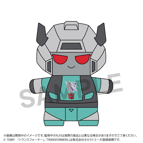 もちぼっつ トランスフォーマー ぬいぐるみ ランボル シャッタードグラス Ver.