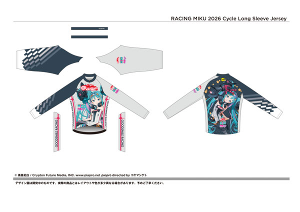 長袖サイクルジャージ レーシングミク 2026 L（再販）[グッドスマイルカンパニー]《発売済・在庫品》