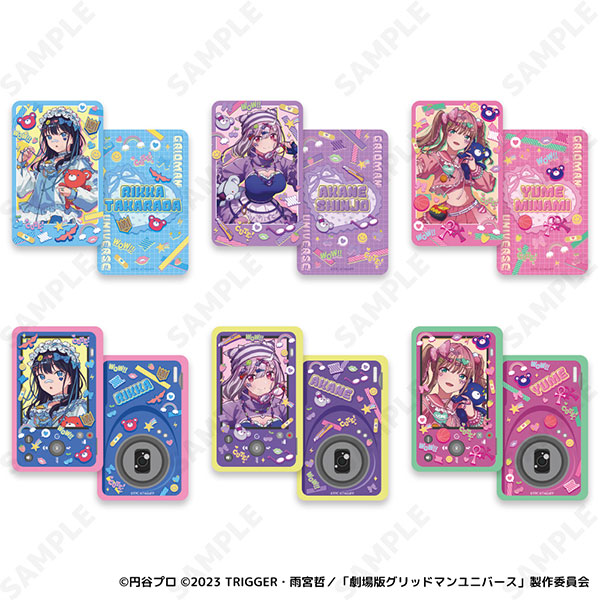 グリッドマンユニバース ランダムラミネートカード[デコラ] 6個入りBOX
