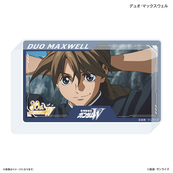 新機動戦記ガンダムW』 アクリルブロック デュオ・マックスウェル