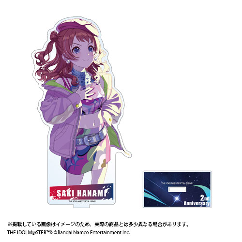 学園アイドルマスター 2周年記念グッズ 公式アクリルスタンド 花海咲季[バンダイナムコ]《０８月予約》