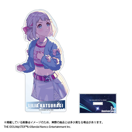 学園アイドルマスター 2周年記念グッズ 公式アクリルスタンド 葛城