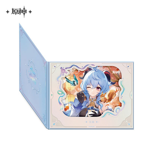 原神 「命定の日」 キャラめくり式花窓風色紙 甘雨(2025)[miHoYo