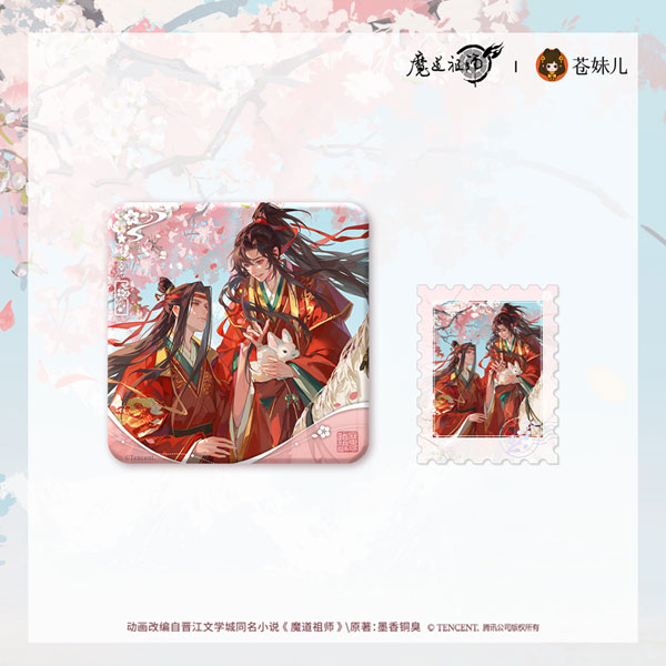 アニメ「魔道祖師」 桃風箋Ver. 缶バッジと切手風カードセット