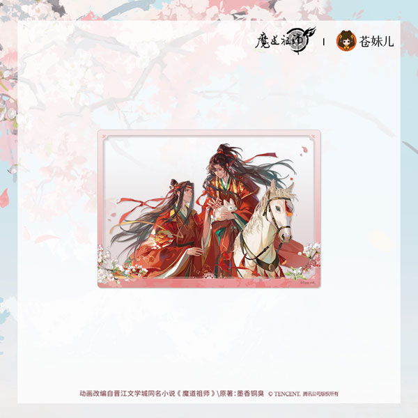 アニメ「魔道祖師」 桃風箋Ver. アクリルクリアカード[QINGCANG]《09