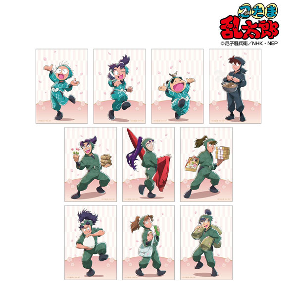 忍たま乱太郎 描き下ろし 楽しいお花見の段ver. トレーディングブロマイド ver.B 10個入りBOX[アルマビアンカ]《０８月予約》
