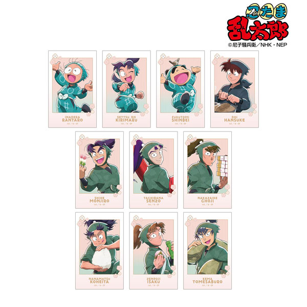 忍たま乱太郎 描き下ろし 楽しいお花見の段ver. トレーディングイラストカード ver.B 10個入りBOX[アルマビアンカ]《０８月予約》