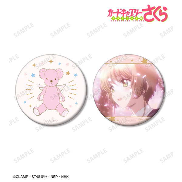 カードキャプターさくら クリアカード編 さくらのくま A：code 缶