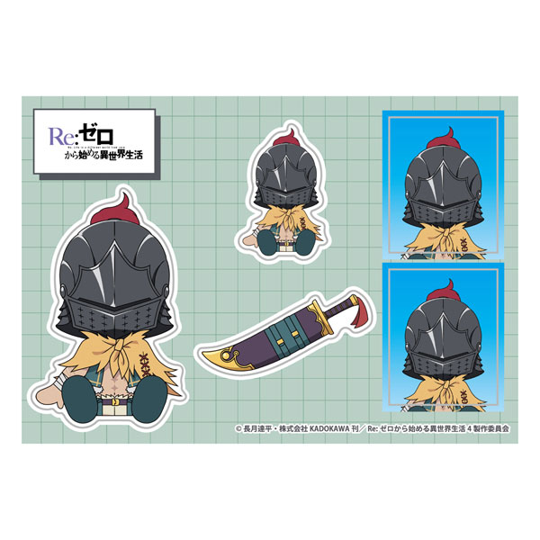 Re：ゼロから始める異世界生活 GG3耐ステッカー アル(すわってマスコットver.)[グルーヴガレージ]《０７月予約》