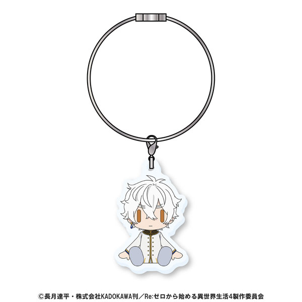 Re：ゼロから始める異世界生活 すわってマスコット！アクリルワイヤーチェーン レグルス・コルニアス[グルーヴガレージ]《０７月予約》