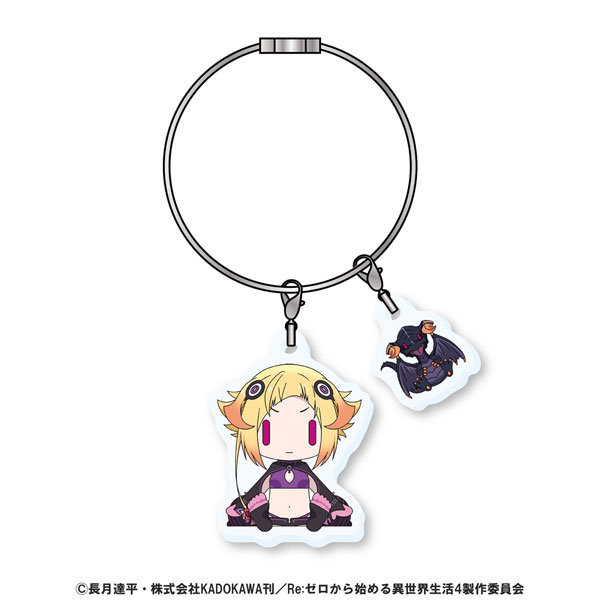 Re：ゼロから始める異世界生活 すわってマスコット！アクリルワイヤーチェーン カペラ・エメラダ・ルグニカ[グルーヴガレージ]《０７月予約》
