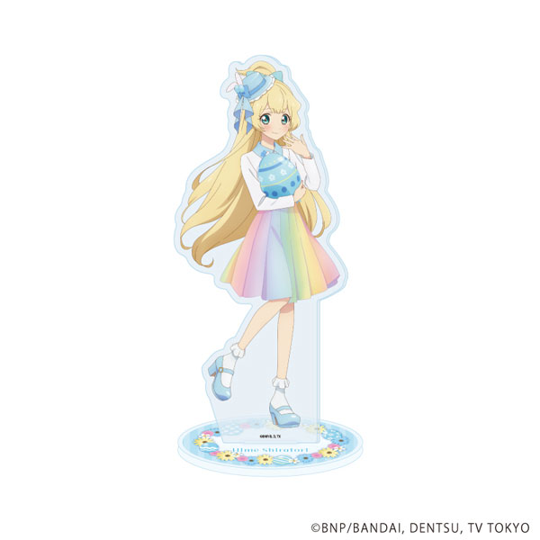 アクリルスタンド「アイカツスターズ！」23/白鳥ひめ イースターver