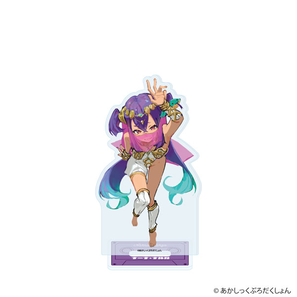 アクリルスタンド「あかしっくぷろだくしょん」11/ナーナ・ナルガ