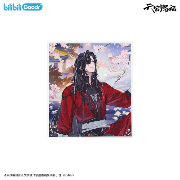 天官賜福 驚鴻の夢ver. 色紙 花城[BEMOE]《07月仮予約》