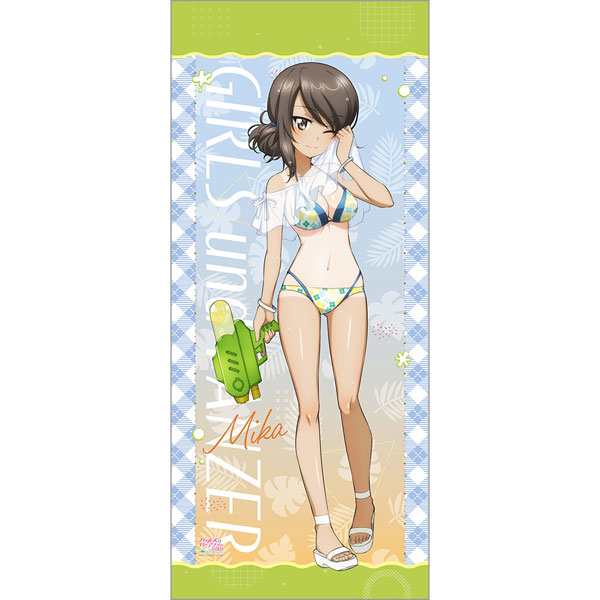 [ガールズ＆パンツァー 最終章]描き下ろし特大タペストリー(ミカ/水鉄砲 日焼けVer.)[カーテン魂]《０８月予約》