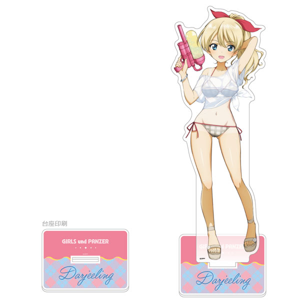 [ガールズ＆パンツァー 最終章]描き下ろし特大アクリルスタンド(ダージリン/水鉄砲 日焼けVer.)[カーテン魂]《０８月予約》