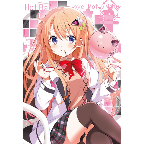 ご注文はうさぎですか？ BLOOM]まくらカバー(ココア/クロラビ