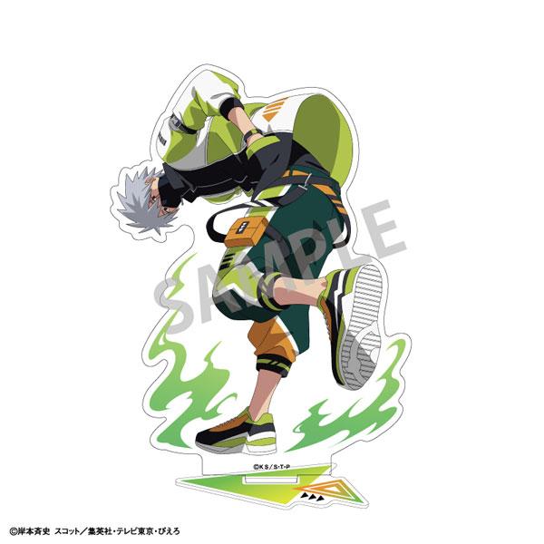 NARUTO-ナルト- 疾風伝 アクリルスタンド はたけカカシ/パルクール