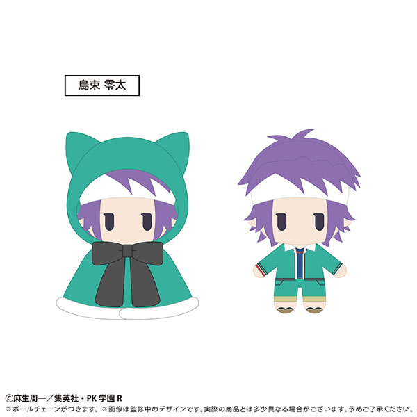 斉木楠雄のΨ難 ケープたぴぬい Vol.1 鳥束零太[タピオカ]《09月予約》