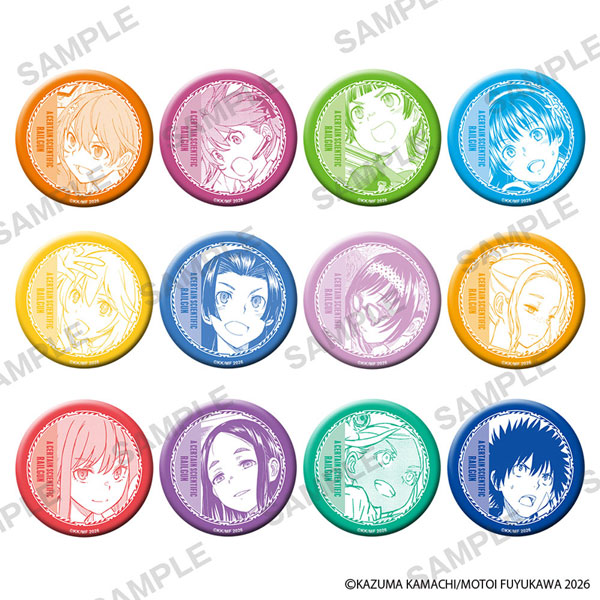 Comic “A Certain Scientific Super Electromagnetic Gun” Trading Character Can Badges Box of 12 [KADOKAWA] “August Reservation”