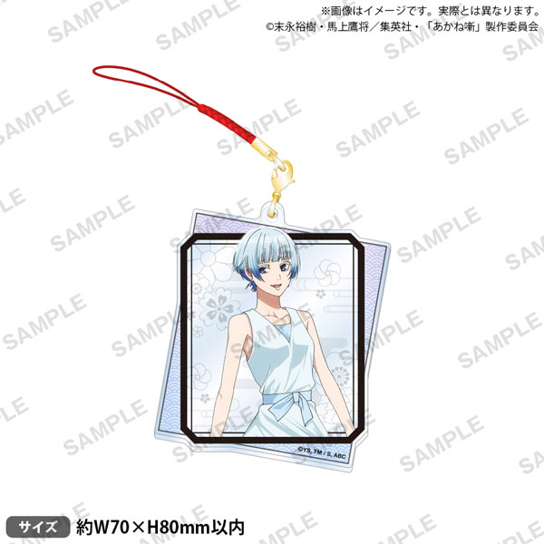 TVアニメ『あかね噺』 和紙風アクリルストラップ 高良木ひかる 私服ver.[ブシロードクリエイティブ]《０７月予約》