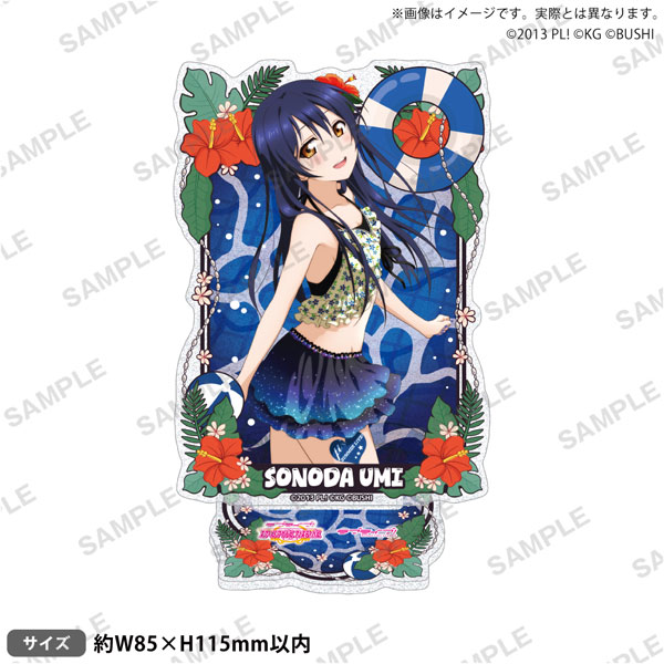 ラブライブ！スクールアイドルフェスティバル きらりんアクリル 
