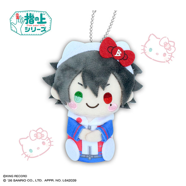 ヒプノシスマイク ヒプマイ　サンリオ　ハローキティ　ぬいぐるみ   山田一郎 ヒプノシスマイク SANRIO NAKAYOKU EDIT 指の上シリーズ 山田一郎