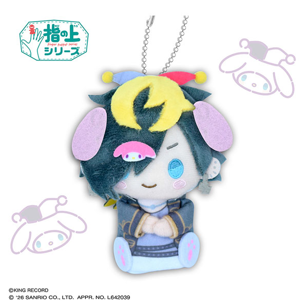 ヒプノシスマイク SANRIO NAKAYOKU EDIT 指の上シリーズ 四十物十四