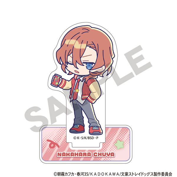 文豪ストレイドッグス アクリルスタンド 中原中也 からふるぽっぷ[クラックス]《０７月予約》