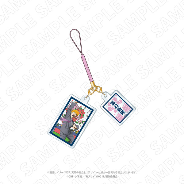 キャラディショナルトイ モブサイコ100 III 花札柄アクリル根付