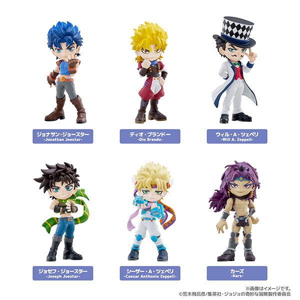 中古】(本体A-/箱B)PalVerse ジョジョの奇妙な冒険 ファントムブラッド