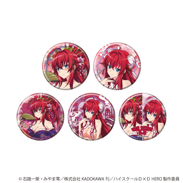 缶バッジ「ハイスクールD×D HERO」15/描き下ろしイラスト 5個入りBOX