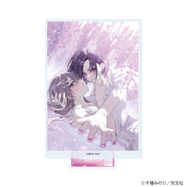 アクリルスタンド「好都合セミフレンド」04/久留真珠海＆浜薔薇輝子B