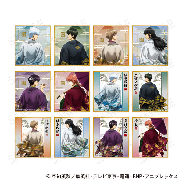 銀魂 色紙コレクション 和装×振り向き Ver. 12個入りBOX[プレックス