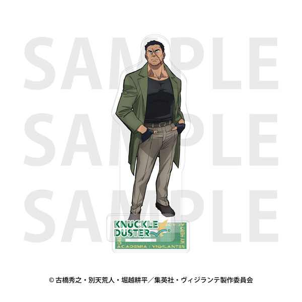 TVアニメ『ヴィジランテ-僕のヒーローアカデミアILLEGALS-』ニューレトロスタイル アクリルスタンド ナックルダスター[イーディス]《０８月予約》
