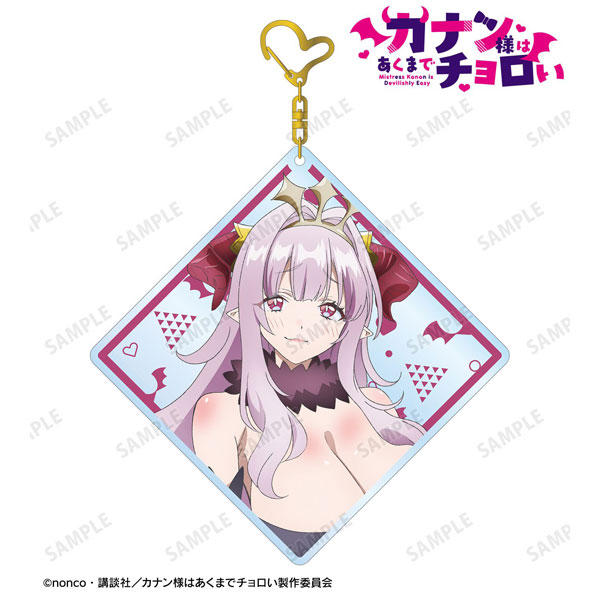 TVアニメ『カナン様はあくまでチョロい』 リリム・ゼブル BIGアクリルキーホルダー[アルマビアンカ]《０８月予約》