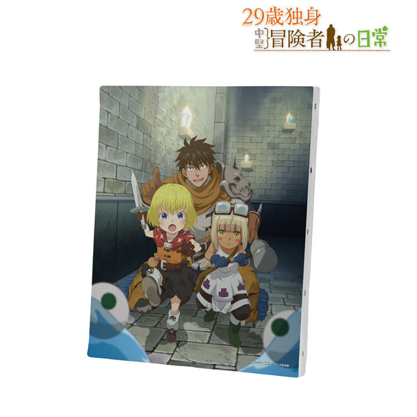 TVアニメ「29歳独身中堅冒険者の日常」 キービジュアル第1弾 F3号キャンバスボード[アルマビアンカ]《０８月予約》