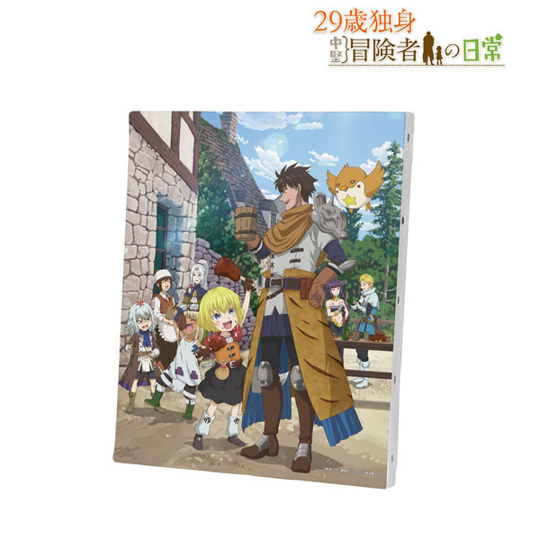 TVアニメ「29歳独身中堅冒険者の日常」 キービジュアル第2弾 F3号キャンバスボード[アルマビアンカ]《０８月予約》