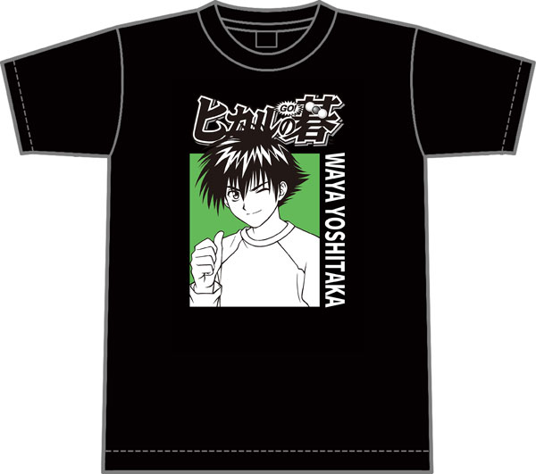 TVアニメ「ヒカルの碁」 Tシャツ 和谷義高 L[エムズファクトリー